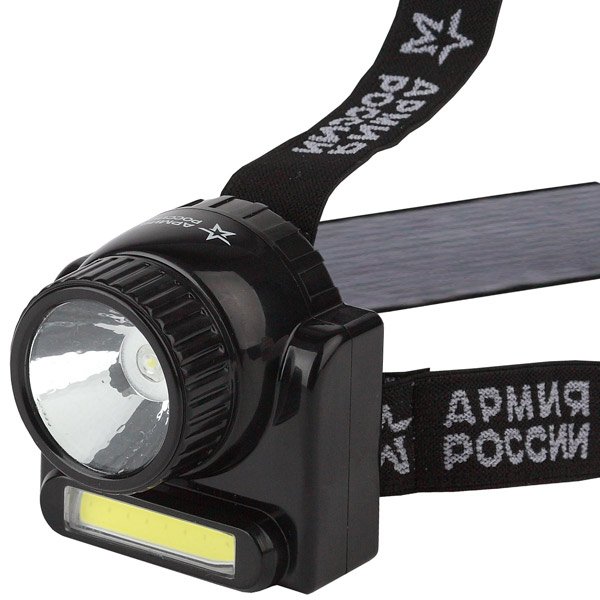 Изображение загружено