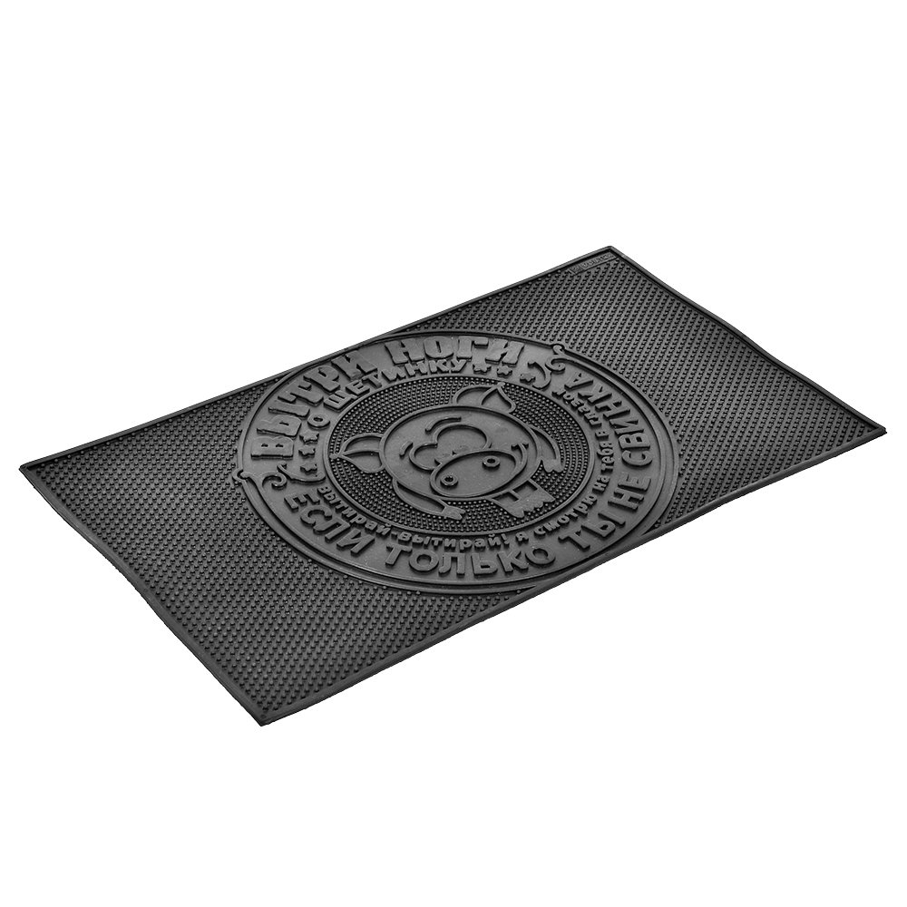 Изображение загружено