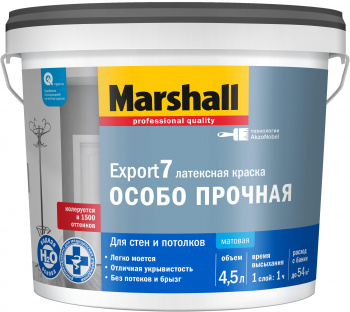 Краска латексная Marshall Export 7 матовая ВС бесцветная 4,5л