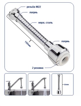 Новый точечный рисунокыв