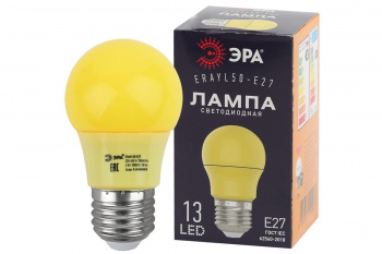 Лампа светодиодная ERABL50-E27 3Вт. ЭРА (груша, жёлый для белт-лайт)