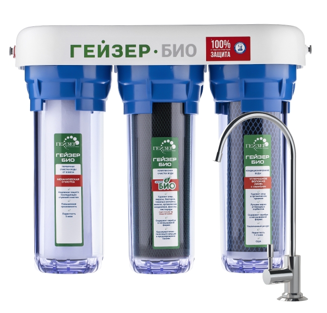 Снимок экрана_11-7-2025_112718_geizer.com