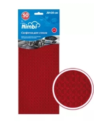 Салфетка  KOLIBRIYA Nimbi-50  Автомобиль,  Вафельная 30х30см,  для Стекол,  Красная