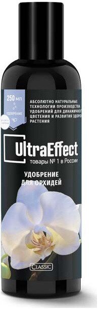 057848 Удобрение UltraEffect для орхидей 250 мл
