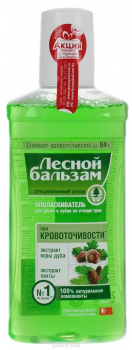 Ополаскиватель д/полости рта ЛЕСНОЙ БАЛЬЗАМ при кровоточивости десен 250мл