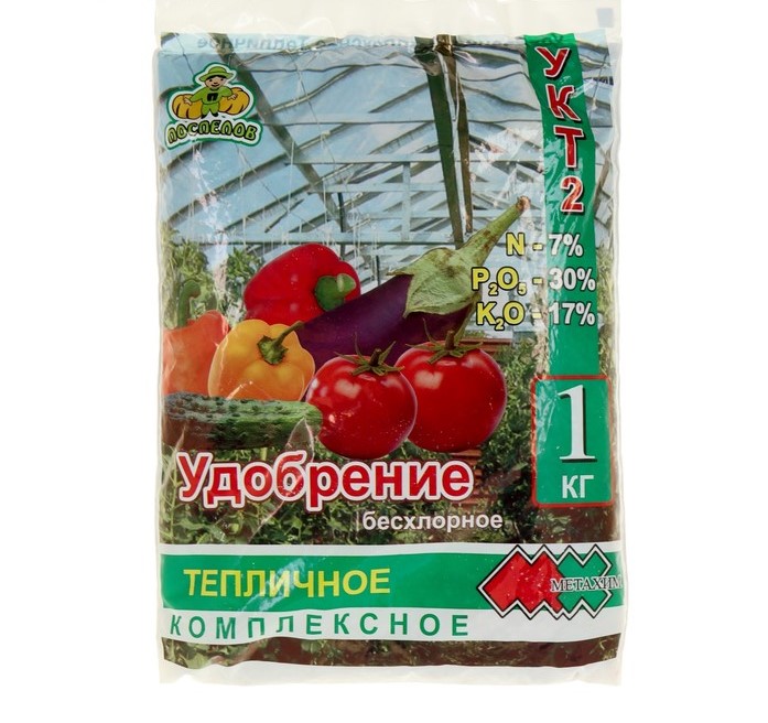 Изображение загружено