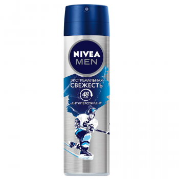 Дезодорант спрей NIVEA Экстремальная свежесть 150мл