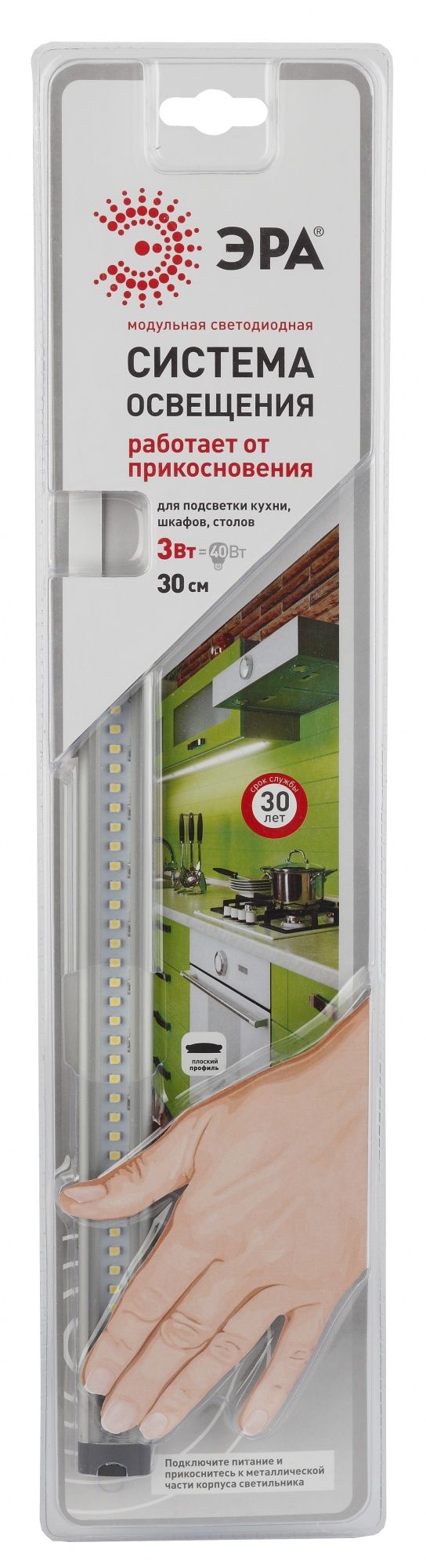 Изображение загружено