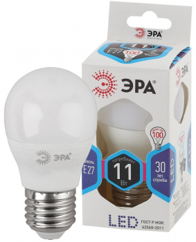Лампа светодиодная LED P45-11W E27 6500К, холодный белый ЭРА (шар)