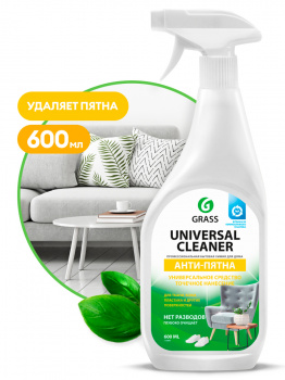 Средство чистящее Грасс Universal Cleaner 600мл