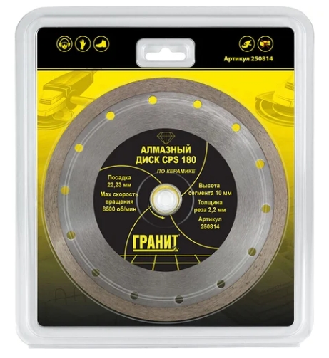 Снимок экрана_9-10-2025_152810_www.vseinstrumenti.ru