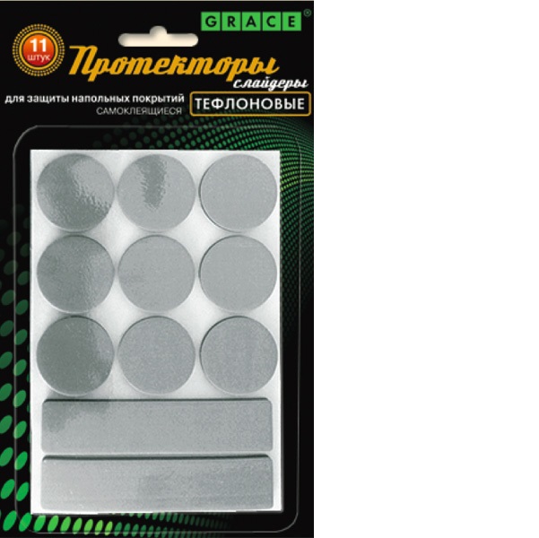 Изображение загружено