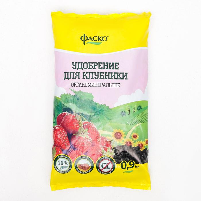 Изображение загружено