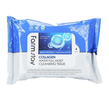 Салфетки для лица очищающие увлажняющие с гидролизованным коллагеном FarmStay 30шт