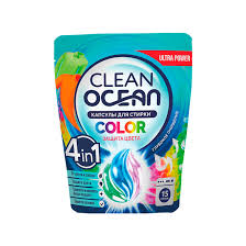 Капсулы для стирки Laboratory Katrin Ocean Clean Color 15 шт 225г