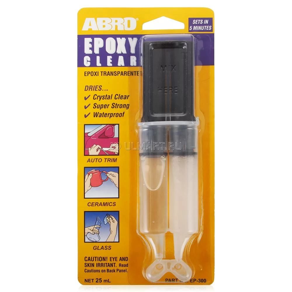 Изображение загружено