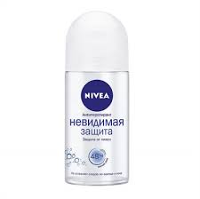 Дезодорант ролик NIVEA Невидимая защита жен 50мл