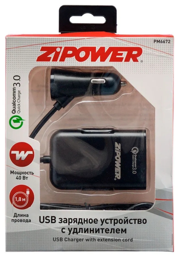 Снимок экрана_21-5-2025_12383_www.ozon.ru