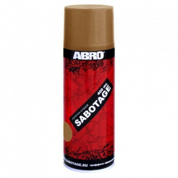 Краска-спрей ABRO SABOTAGE 135 (коричневый) 272мл (226г)