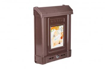 Ящик почтовый пластмассовый с декором коричневый