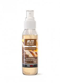 Ароматизатор-нейтрализатор запахов AVS AFS-002 Stop Smell (аром.Coffe/Кофе) (спрей100 мл.)