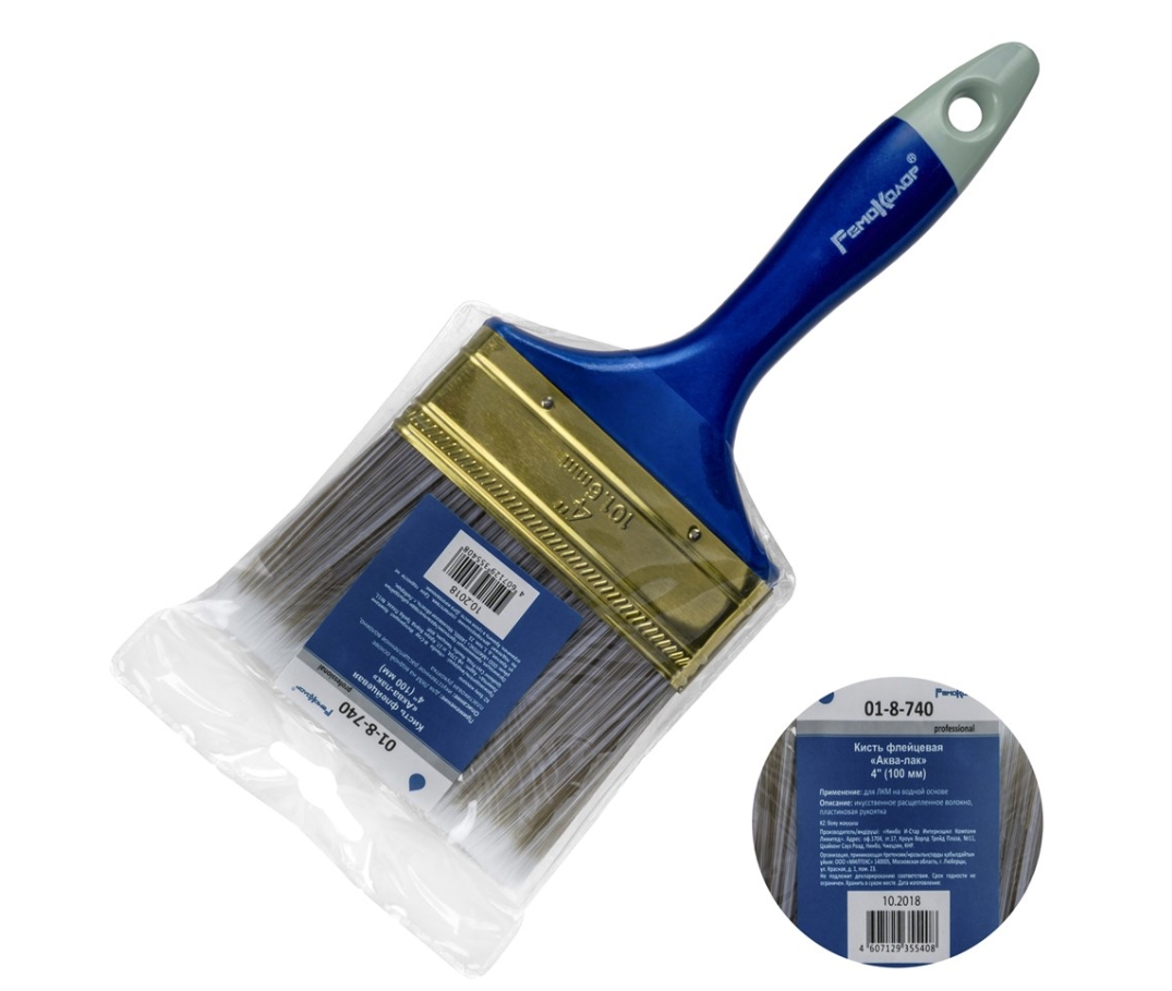 Снимок экрана_8-10-2025_151356