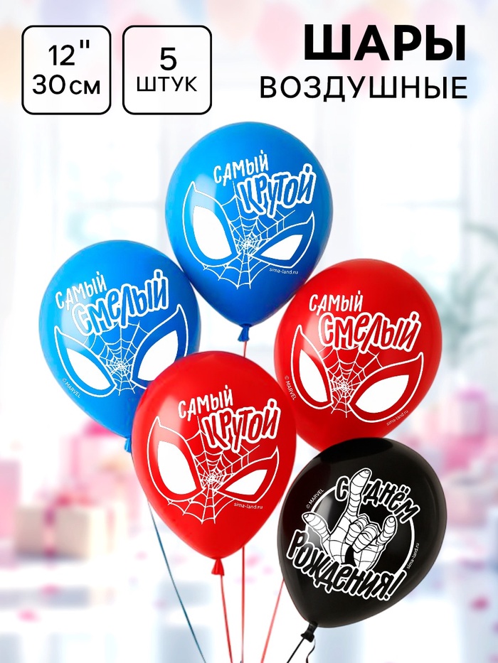 700 - 2026-02-13T150521.949