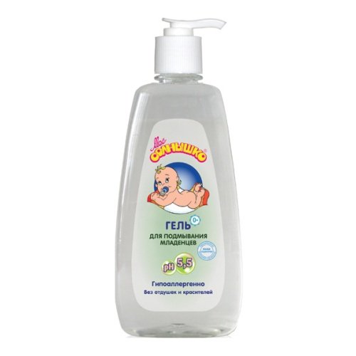 Изображение загружено