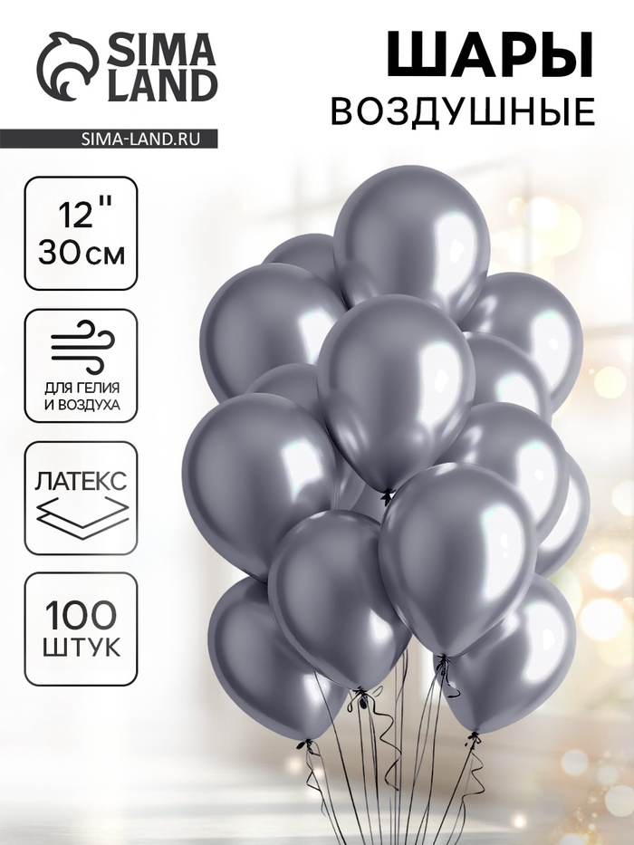 700 - 2025-12-04T123407.415