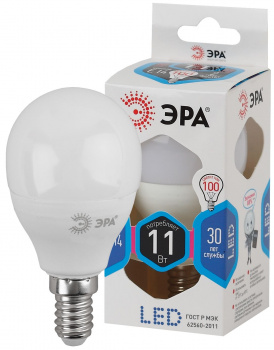 Лампа светодиодная P45-11w E14 4000К, нейтральный белый ЭРА (шар)