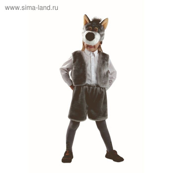 Карнавальный костюм "Волк", мех,  р.28, рост 110 см 103-110-56   