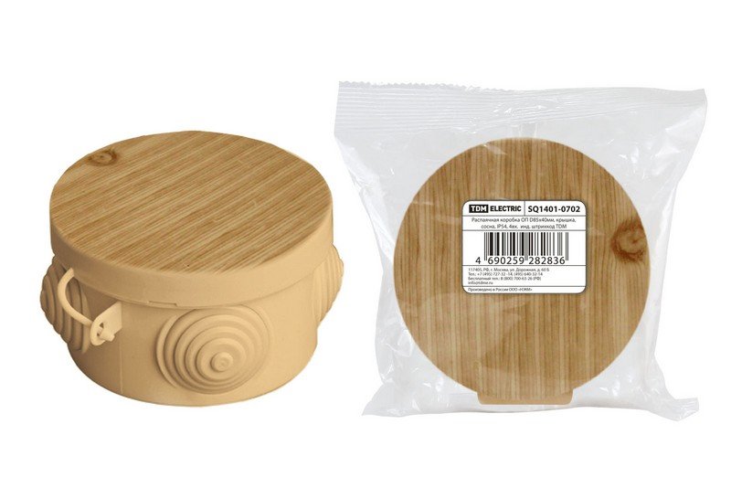 Изображение загружено