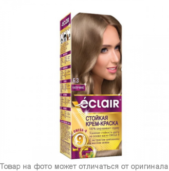 Краска д/волос ECLAIR 6.3 Капучино