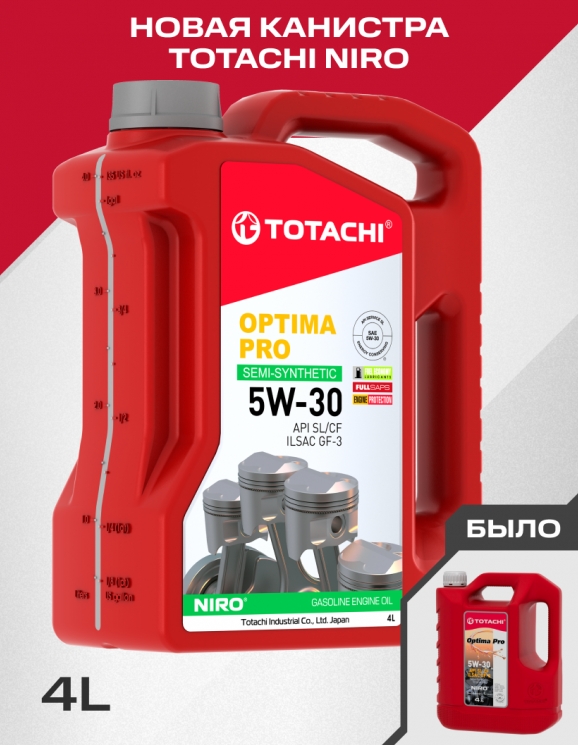 Снимок экрана_4-3-2026_171853_mcmauto.ru