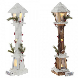 65aefd863bd1ee53a1f92d0089594d30