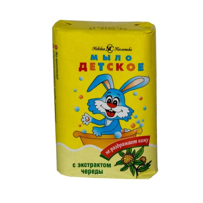 Изображение загружено