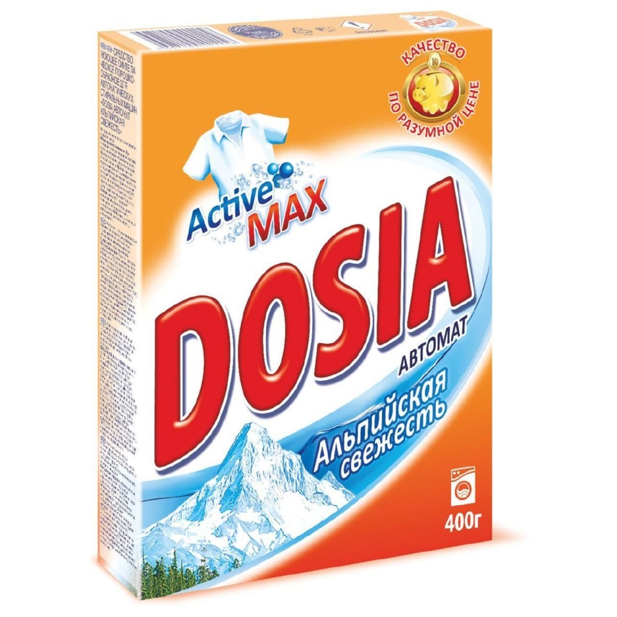 Изображение загружено