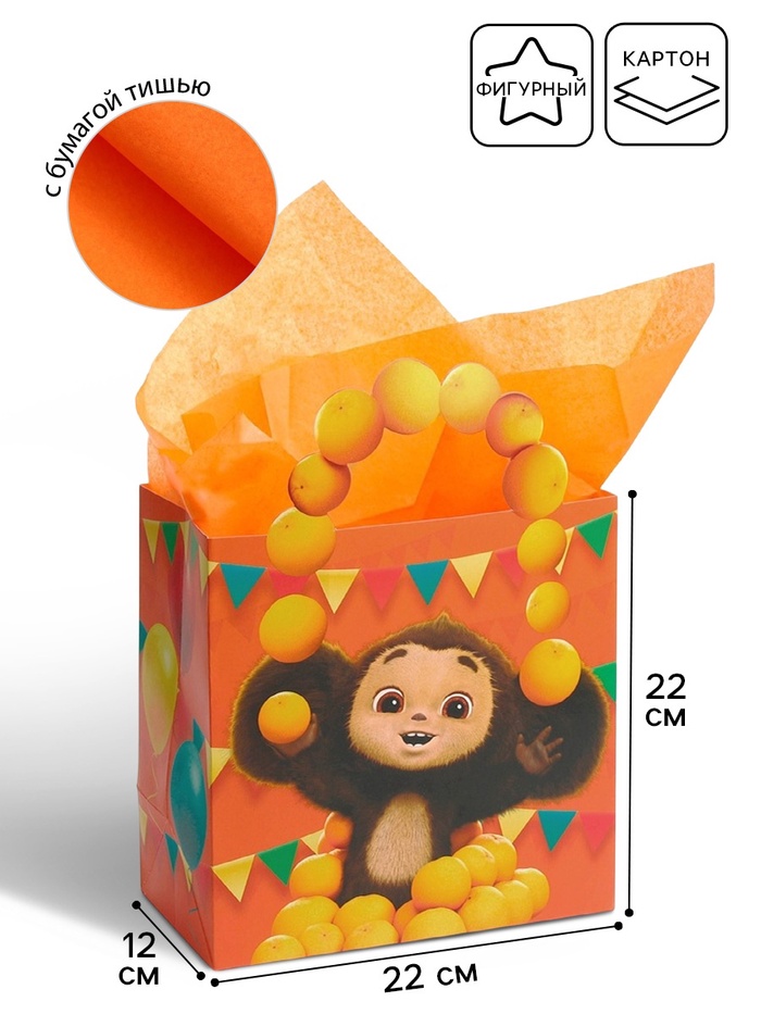 700 - 2026-02-13T144944.028