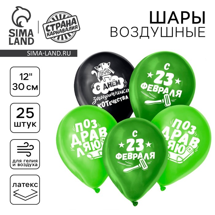 700 - 2025-12-04T103303.290