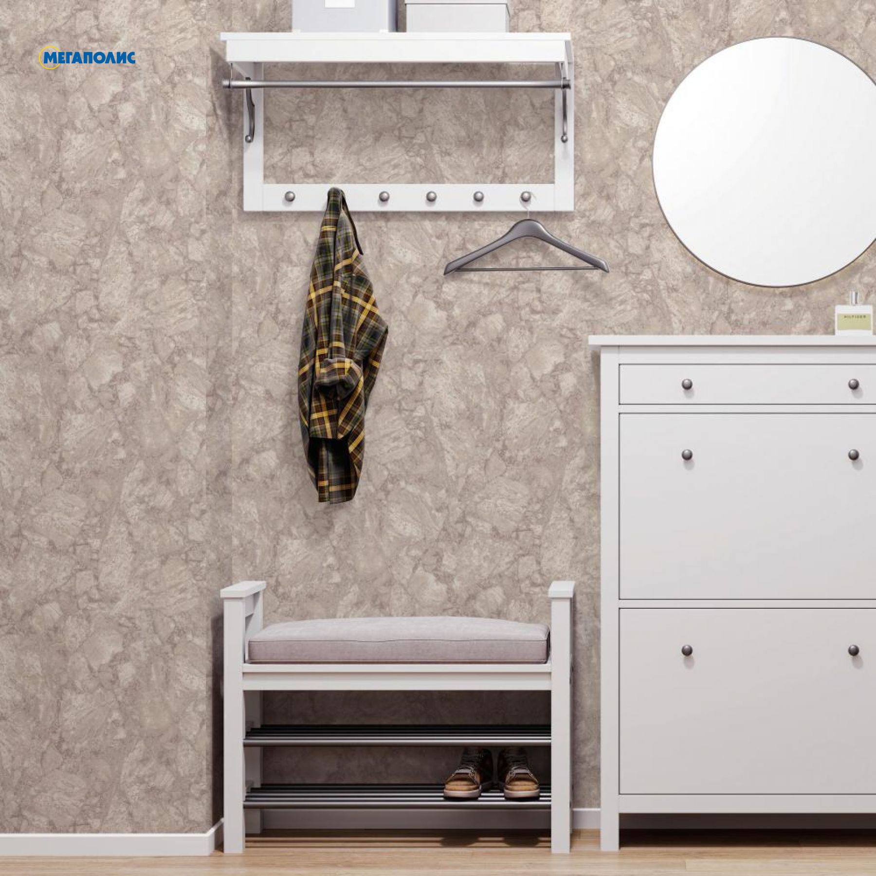 Изображение загружено