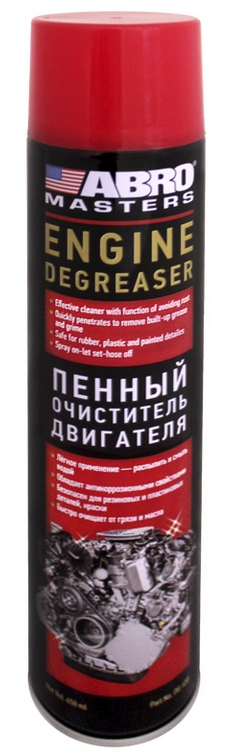 Снимок экрана_14-3-2025_14936_lubricom.ru