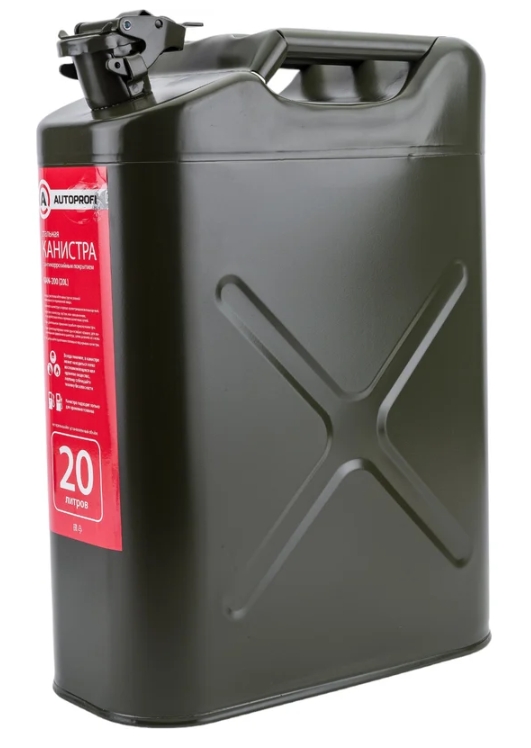 Снимок экрана_31-7-2025_15530_www.vseinstrumenti.ru