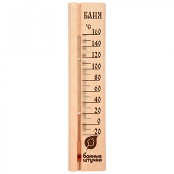 Термометр "Баня" 24,8*5,3*1,1см для бани и сауны