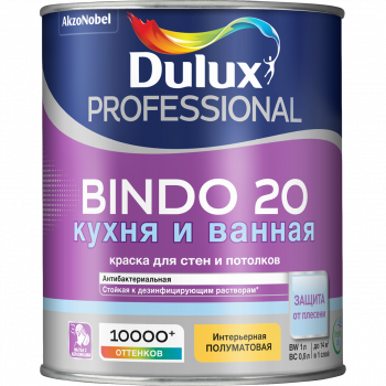 Краска влагостойкая Dulux Bindo 20 кухня и ванная полуматовая BC бесцветная 0,9л