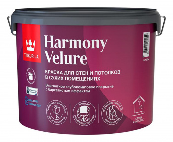 Краска интерьерная моющаяся Tikurrila Harmony Velure глубокоматовая база С 9л