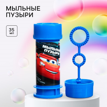 Изображение загружено