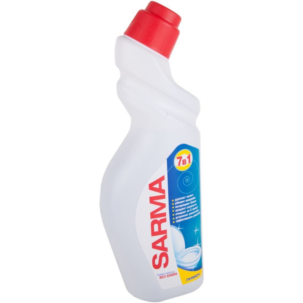 Изображение загружено