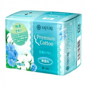 Прокладки ежедневные Sayuri Premium Cotton 15см 34шт