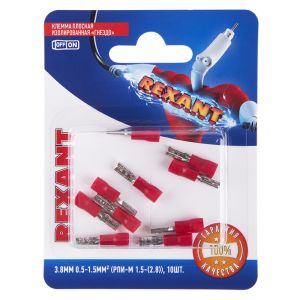 Изображение загружено