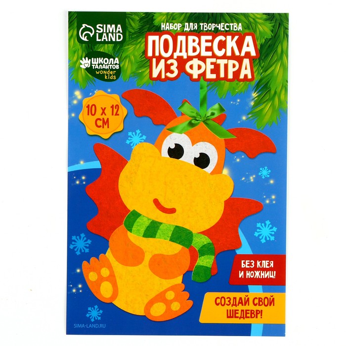 Изображение загружено